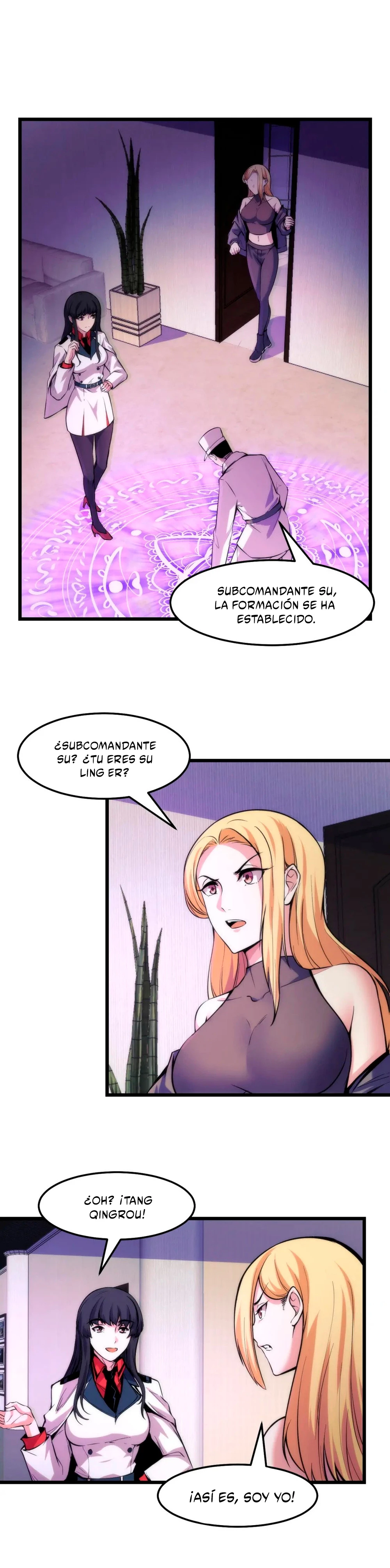 Dicen que soy el futuro rey > Capitulo 37 > Page 201